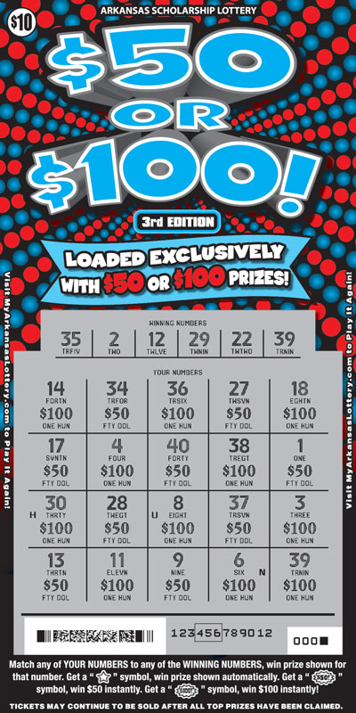 $50 or $100! 3rd Ed - Game No. 534 - Uncovered $50 or $100! 3rd Ed - Game No. 534