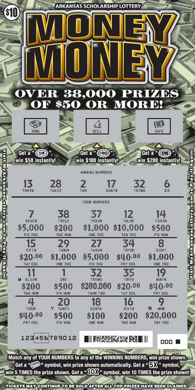 Money Money - Game No. 564 - Uncovered Money Money - Game No. 564